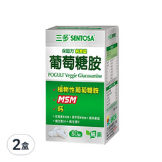 SENTOSA 三多 保固力純素錠 含植物性葡萄糖胺+MSM+鈣 純素配方, 1.2g, 80顆, 2盒