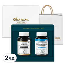 ROnIEWELL MSM錠+鈣鎂鋅&維生素D錠+禮盒提袋組, 2套