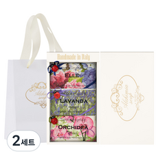 알카미아비누 비누 엘르 200g + 라벤다 200g + 올키디아 200g + 선물상자 아이보리 세트 + 쇼핑백, 2세트