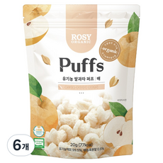 로지오가닉 유기농 쌀과자 퍼프, 배맛, 20g, 6개