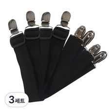 modooliving 床單長度調節固定夾 4入, 黑色, 3套