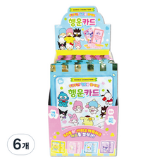핑크망고 산리오 캐릭터즈 두근두근 행운카드, 랜덤발송, 6개