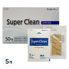 밴드골드 슈퍼크린 밴드, 5개