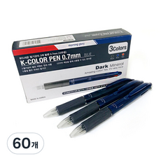 morning glory 1000 K彩色三色原子筆 0.7mm, 藍色, 60個