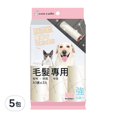 PATTO RABBIT 百特兔 寵物毛髮專用膠黏補充包 3入, 5包