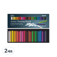 MUNGYO 繪圖混色粉彩鉛筆盒 C-24A, 24 種顏色, 2組