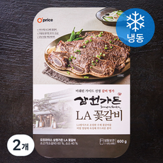 오프라이스 삼원가든 LA 꽃갈비 (냉동), 600g, 2개