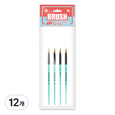 어썸페인팅 디자인 TRIPLE WEDGE 삼각뿔붓, 12개, 2호