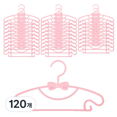I'CLE 兒童可愛二合一衣架, 粉紅色, 120個