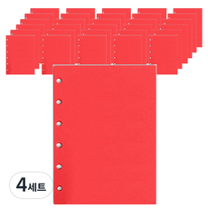 lucalab 迷你彩色筆記本 紅色2入組, 4套