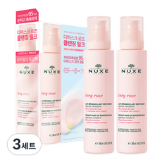 눅스 베리로즈 멜팅 클렌징 밀크 200ml 듀오 세트, 3세트