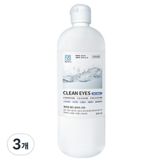 깨끗한아이 렌즈 식염수, 3개, 500ml