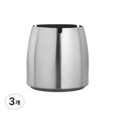올나인 심플한 스테인레스 재떨이 원뿔형 커버 없음 S, 실버, 3개
