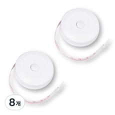 Happy J 便攜式量身捲尺 白色, 8個, 2m