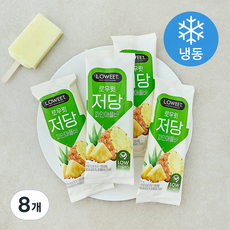 로우윗 저당 파인애플 바 (냉동), 8개, 1개입, 75ml