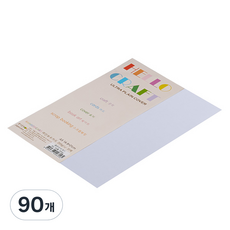 종이문화 레인보우 두꺼운 양면카드지 A5 205g No 18 라이트그레이, 90개