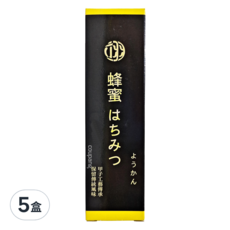 蜂蜜羊羹 台灣產, 90g, 5盒