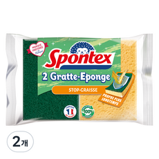 스폰텍스 STOP GRAISSE 기름 얼룩에 강한 스크럽 스펀지, 2개, 2개입