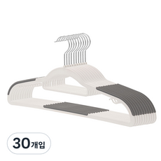 comet Home防滑可旋轉衣架, 灰色, 30個