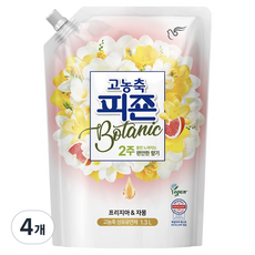 피죤 고농축 보타닉 섬유유연제 프리지아 앤 자몽, 1.3L, 1개입, 4개 1.3L, 1개입, 4개