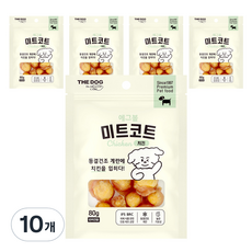 더독 강아지 미트코트 에그볼 간식, 치킨, 80g, 10개