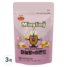 Mergebon 大蒜麵包杏仁, 100g, 3包