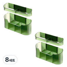 Block Mart 壁掛式雨傘收納架 雙件組, 綠色, 8套
