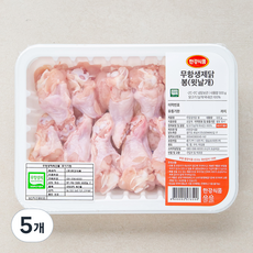 한강식품 무항생제 인증 닭봉 윗날개 (냉장), 500g, 5개