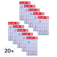 동아월드 견출지라벨 G204 적색, 20개, 11개입