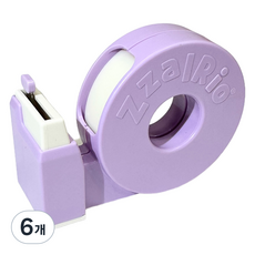 ZzalRio 兒童安全便攜式膠帶座, 6個, 薰衣草紫
