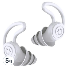 앨리스홈 소음방지 방수 수면 귀마개 화이트, 5개, 2개입