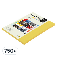 종이문화 프린트프로 얇은 칼라복사지 80g No 06 딥옐로우, A5, 750개