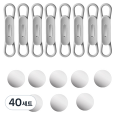 MaDaKkuMi 矽膠磁吸筆架玄關鑰匙架 + 磁鐵貼紙組, 40套, 灰色(筆架)