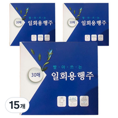 Mai Living 可水洗拋棄式抹布, 30入, 15個