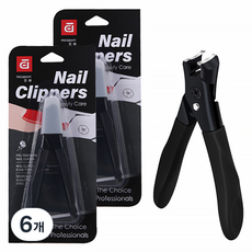 헤이조이 전문가용 네일니퍼, 6개, 블랙