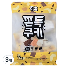 Deliweli Q彈餅乾 咖啡蓮花餅棉花糖口味, 3袋, 55g