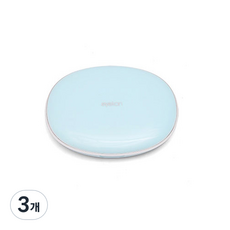 메이크미 고급 렌즈케이스, 블루, 3개