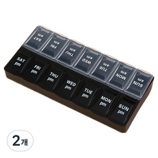 便攜式藥盒 黑色 + 透明 小, 2個