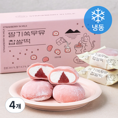 쿠캣 딸기쏙우유 찹쌀떡 (냉동), 60g, 9개입, 4개