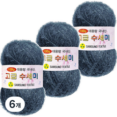 Yarna 大容量高級菜瓜布 100g, 167 復古靛藍, 6個