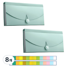 미소로운 편리한 13칸 미니 아코디언 영수증정리함 + 인덱스스티커, 그린, 8개