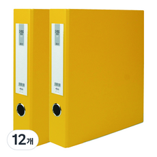 MiDAS HYUNPOONG D型環合紙活頁夾 名牌型 3孔 A4 5公分, 黃色, 12個