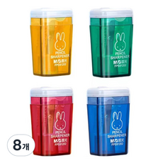 블랙트리 컬러풀 휴대용 연필깎이, 랜덤발송, 8개