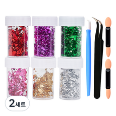 Chic Fit Nail Chic Fit Nail Color Foil Glitter Art Set C ZN0161, 6種指甲箔+石推器+指甲鉗+刷子2p, 2組