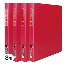 마이다스 D링 프론티어 바인더 파일 프리미엄 불투명 2cm 3공 A4, 적색, 8개