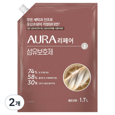 아우라 리페어 섬유보호제 클린코튼 리필, 1.7L, 2개