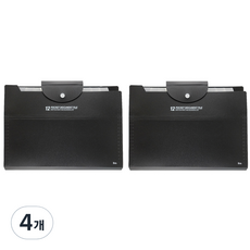 ibis 12格風琴夾, 黑色, 4個