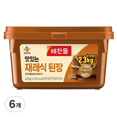 해찬들 맛있는 재래식 된장, 2.3kg, 6개