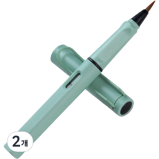 Dasababa初學者用攜帶型毛筆 不透明藍色, 2個, 啞光薄荷