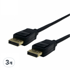 LAN Star 顯示器 DP 連接線 1.2v LS-DP12MM, 3個, 1m